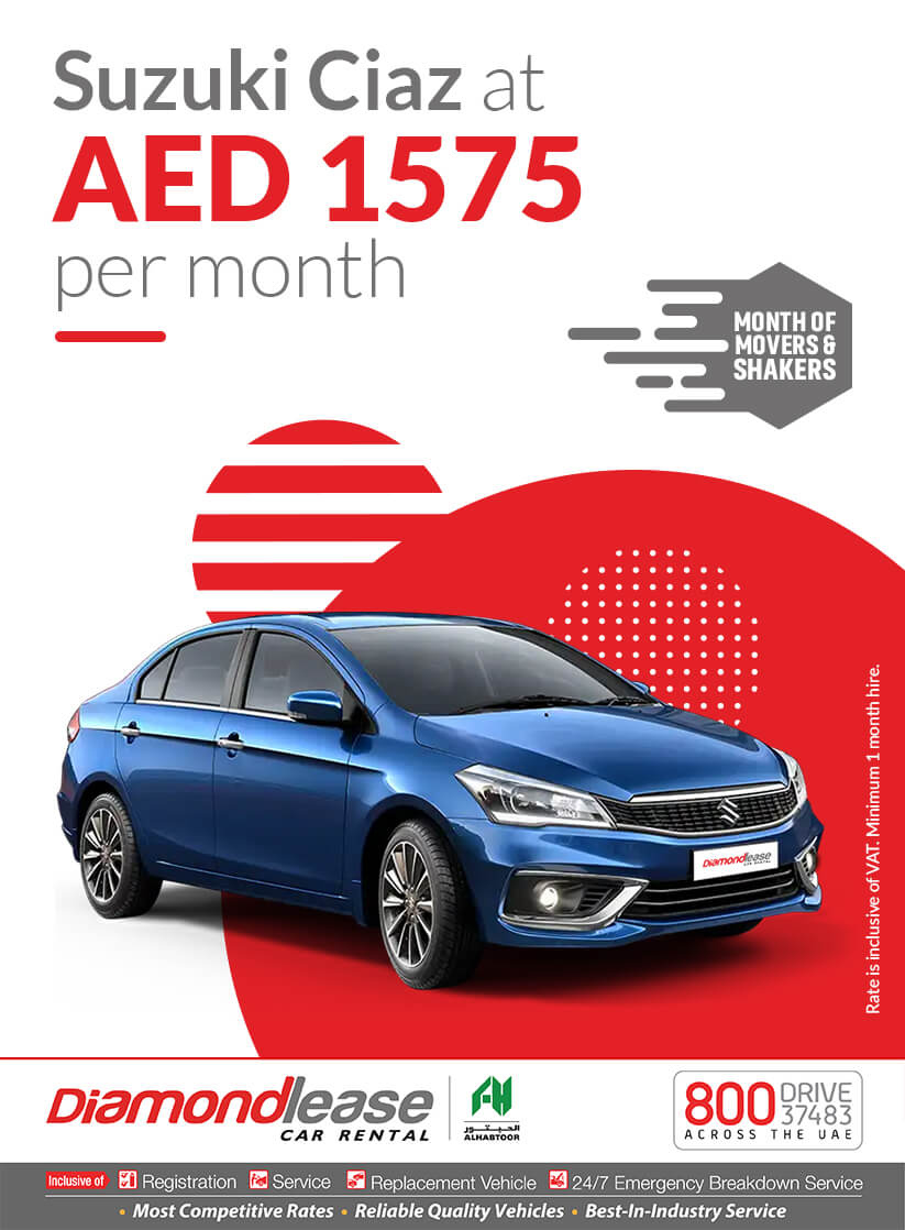 New Offers Coming soon