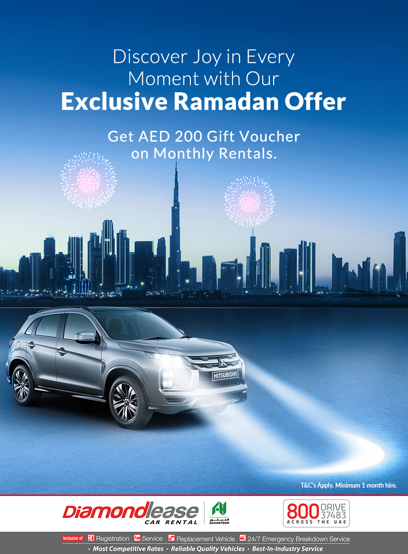 New Offers Coming soon