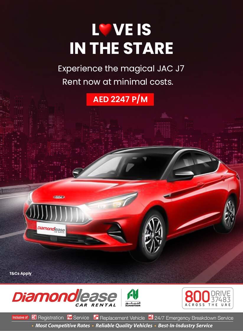 New Offers Coming soon