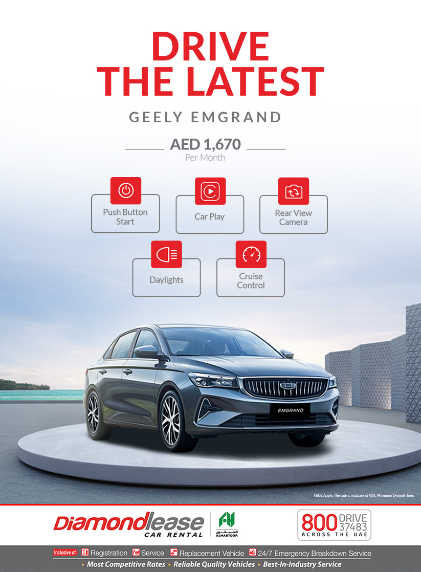 New Offers Coming soon